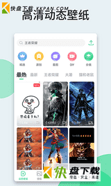 小彩猫安卓版下载  v9.9.9