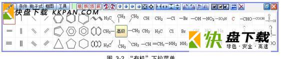 化学金排下载