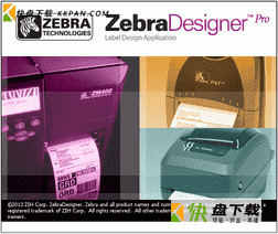 ZebraDesigner下载