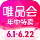 唯品会安卓版下载 v7.26.8