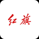 红旗智联app下载官网 v3.0.3