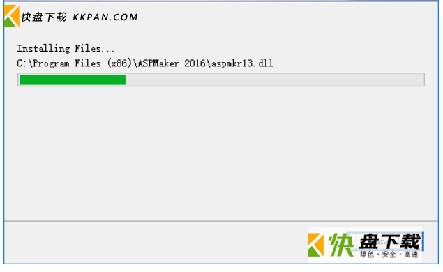 aspmaker扩展插件下载