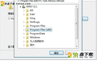 spyware doctor下载