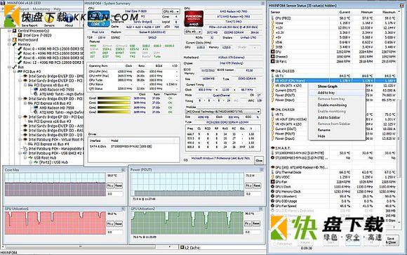 rivatuner中文版下载 v5.1