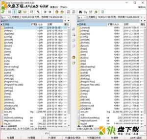 totalcmd文件管理软件下载