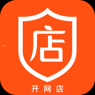 店保姆安卓版 v5.0.1