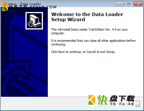 Data Loader数据库文件转换工具 v4.9.3