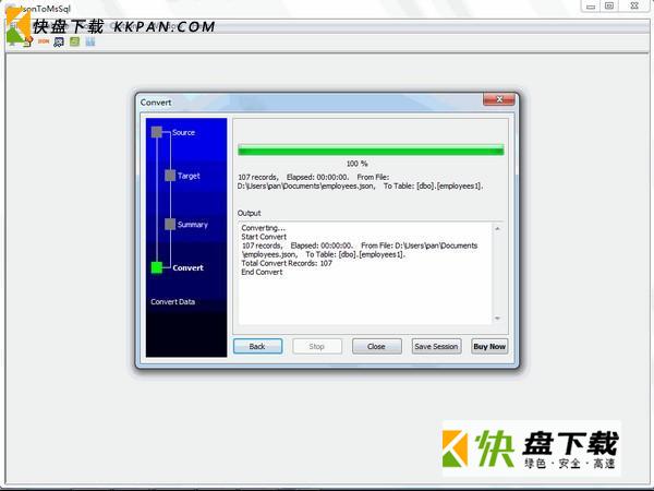 jsontomssql 工具下载