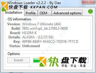 windows 7 loader使用方法 下载