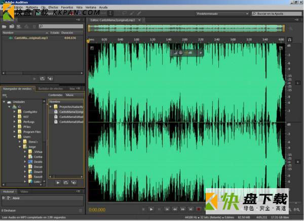 Adobe Audition 2021汉化破解版