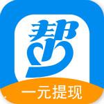 众人帮兼职安卓版 v3.91 官方下载