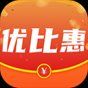 优比惠安卓版 v1.3.7