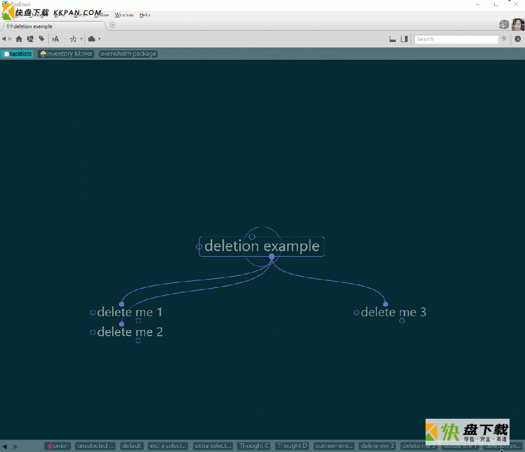 thebrain11中文破解版