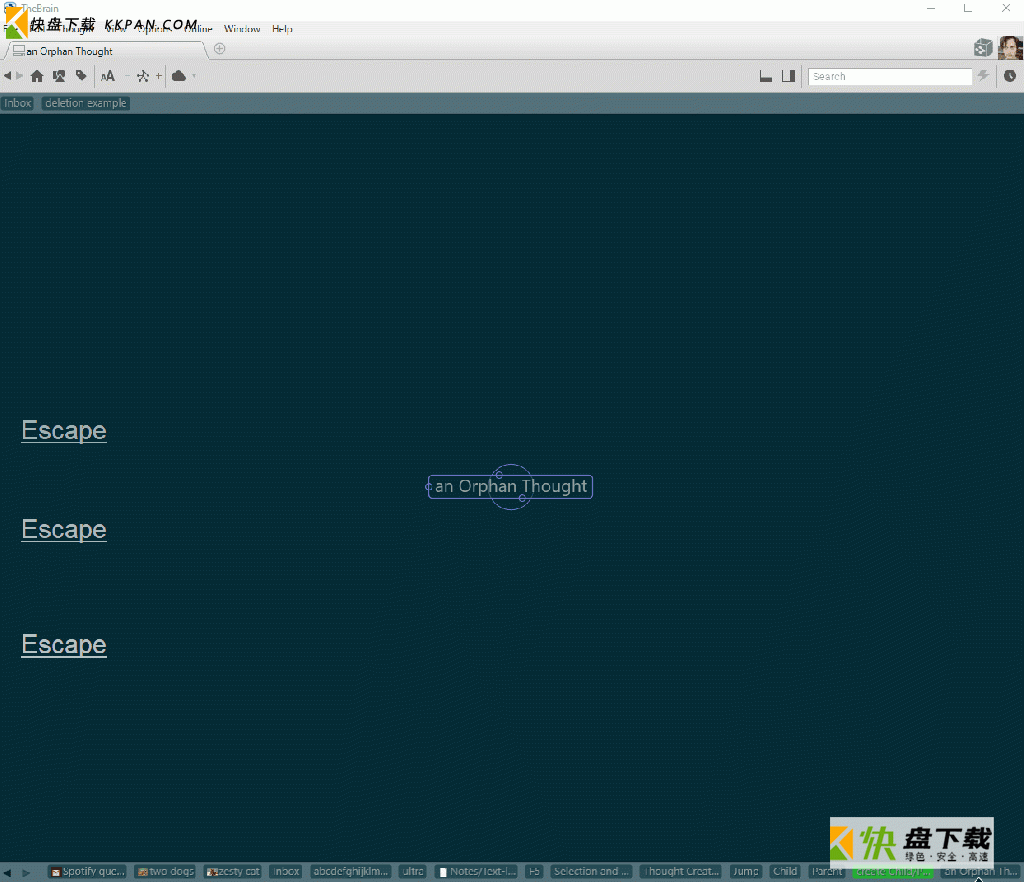 thebrain 11免费版