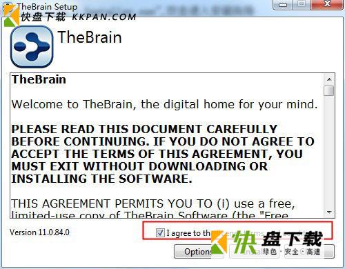 thebrain11中文破解版