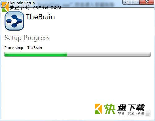 thebrain11中文破解版