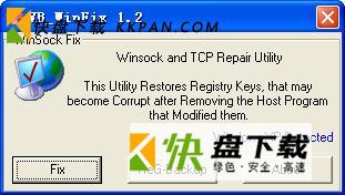 winsockxpfix下载