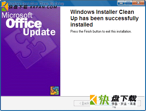 windows installer下载