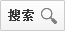 indesign cs3中文版下载 v5.0