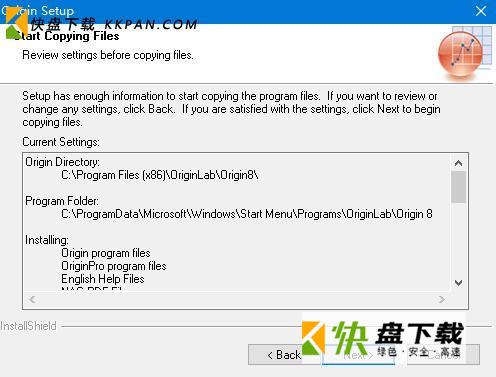 OriginPro8破解版