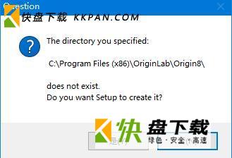 OriginPro8破解版