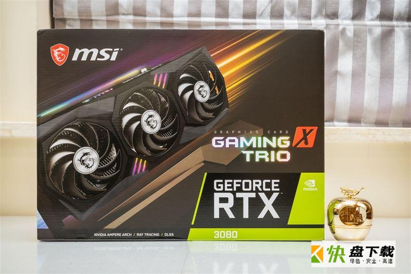 微星RTX3080魔龙显卡性能如何 微星RTX3080详细评测