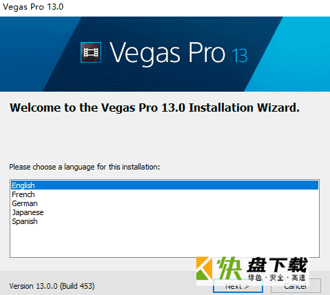 sony vegas影像编辑软件破解版下载 v13.0