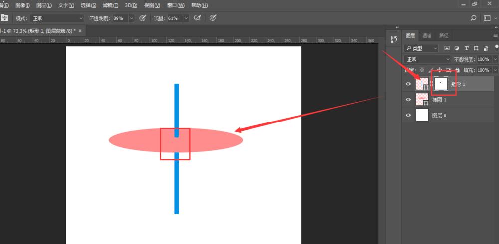 使用PS(photoshop软件)+透视知识制作形状贯穿效果教程