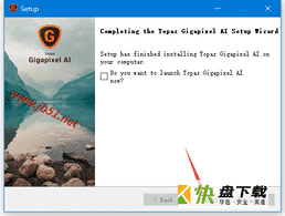 TopazGigapixelAI怎么安装