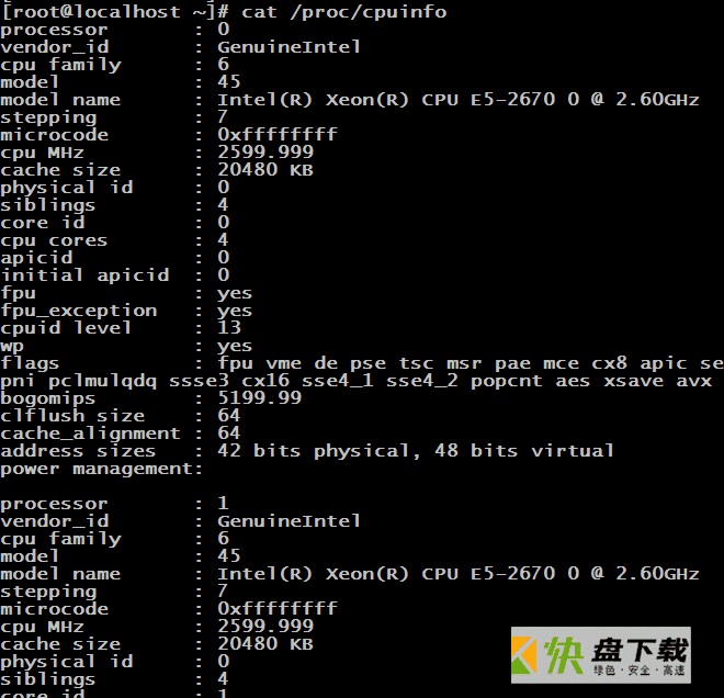 根据centos查看CPU信息的方法来查看deepin20CPU主频