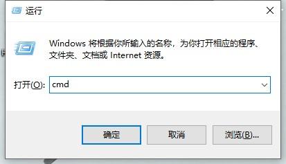 Win10系统电脑搜索框全黑怎么解决的技巧