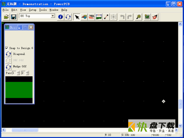 powerpcb电路板设计软件下载