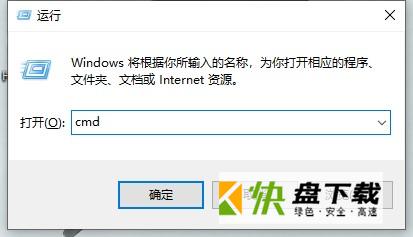 Win10系统电脑搜索框全黑怎么解决的技巧