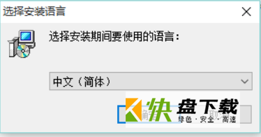 flac ripper中文版下载 v5.3