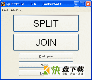 SplitFile文件分割工具