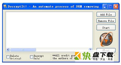 automate undrm下载