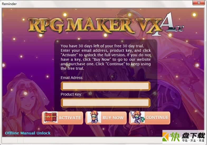 RPG Maker VX Ace中文汉化补丁