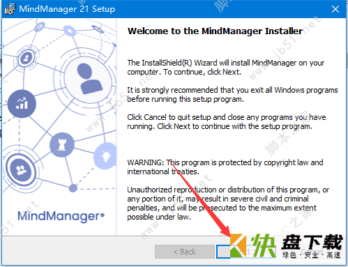 MindManager2021中文版安装教程(附MindManager 2020下载)
