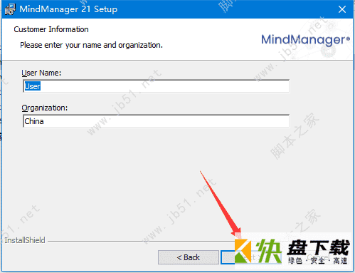 MindManager安装教程