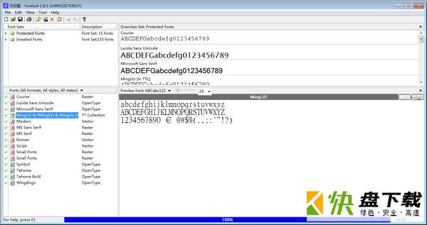 系统字体预览软件FontSuit  v2.8.3官方版