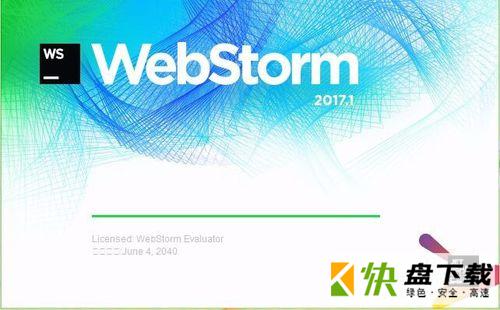 WebStorm2021下载