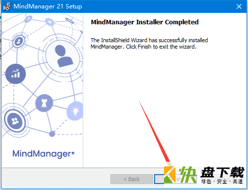 MindManager安装教程