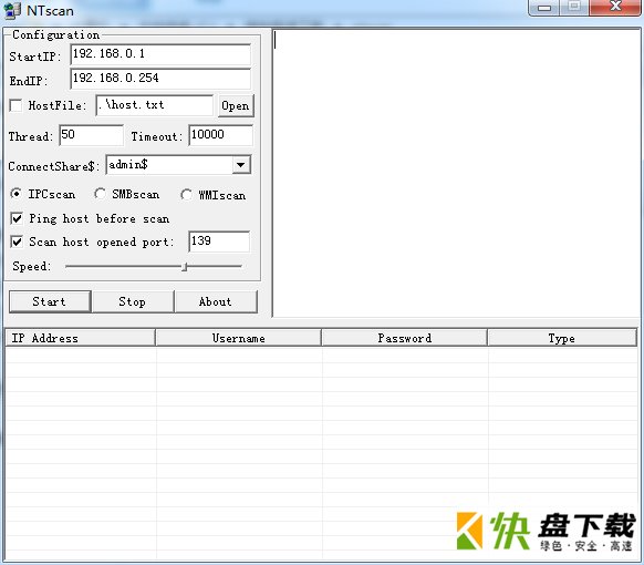 ntscan下载