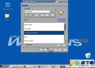 cursorxp下载