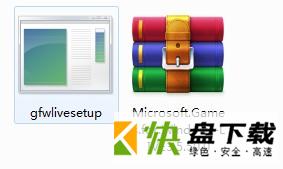 games for windows live中文版下载 v3.5