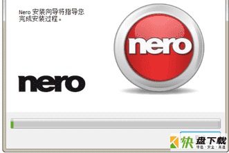 nero12中文版下载 v12.5 含序列号