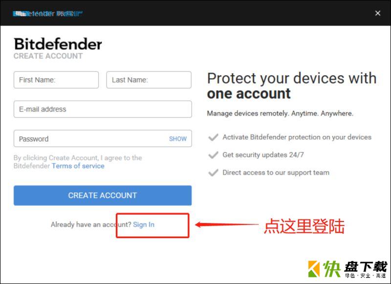 bitdefender