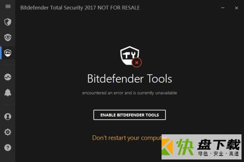 bitdefender中文版下载 v2019