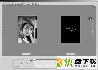 ntune最新版下载 v10.2