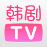 韩剧tv电视版apk下载V2.8.2安卓电视版